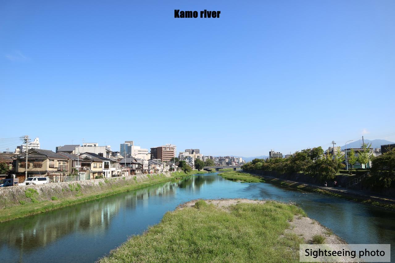 River East Nanajo Kyoto Extérieur photo