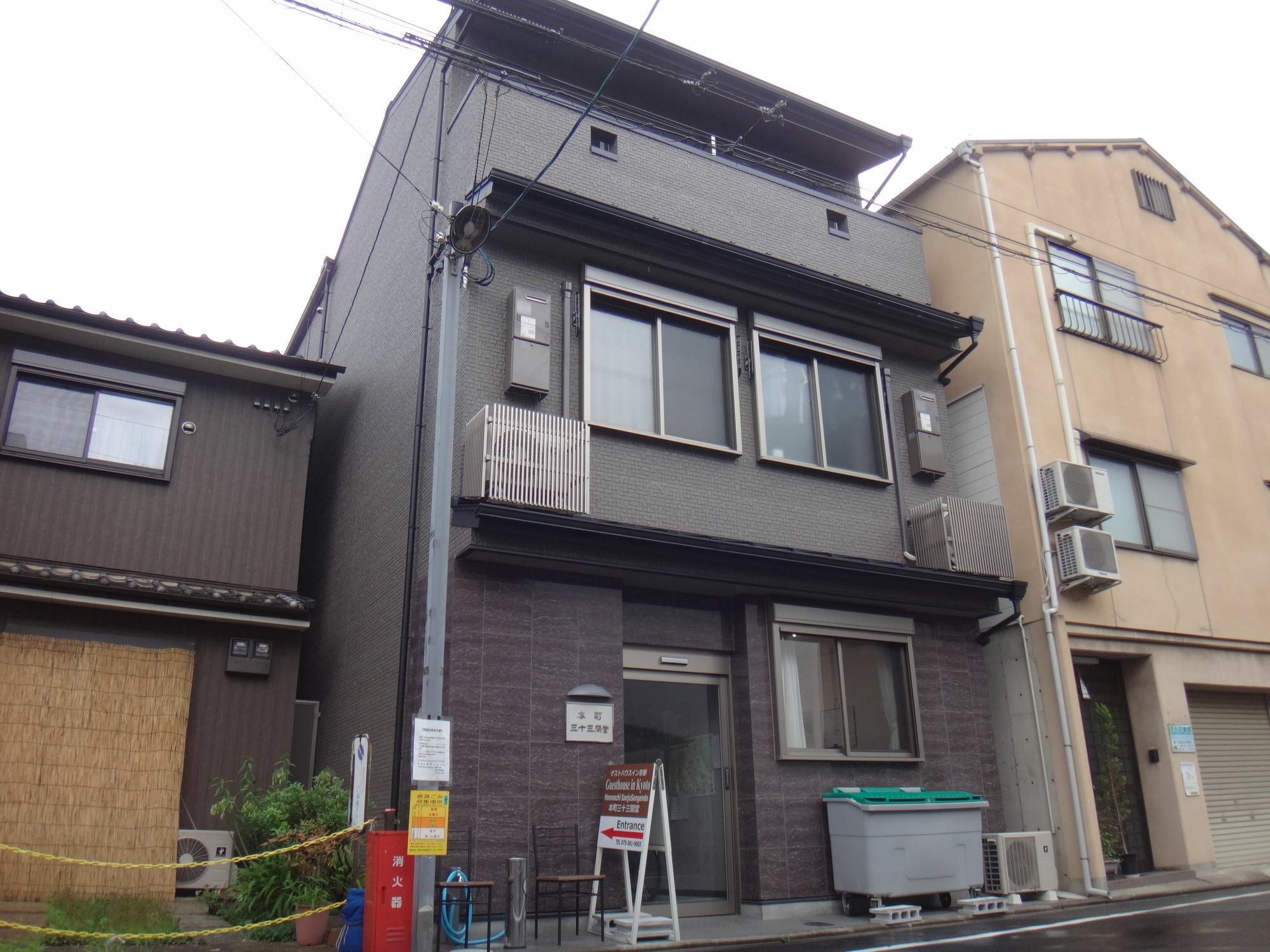 River East Nanajo Kyoto Extérieur photo